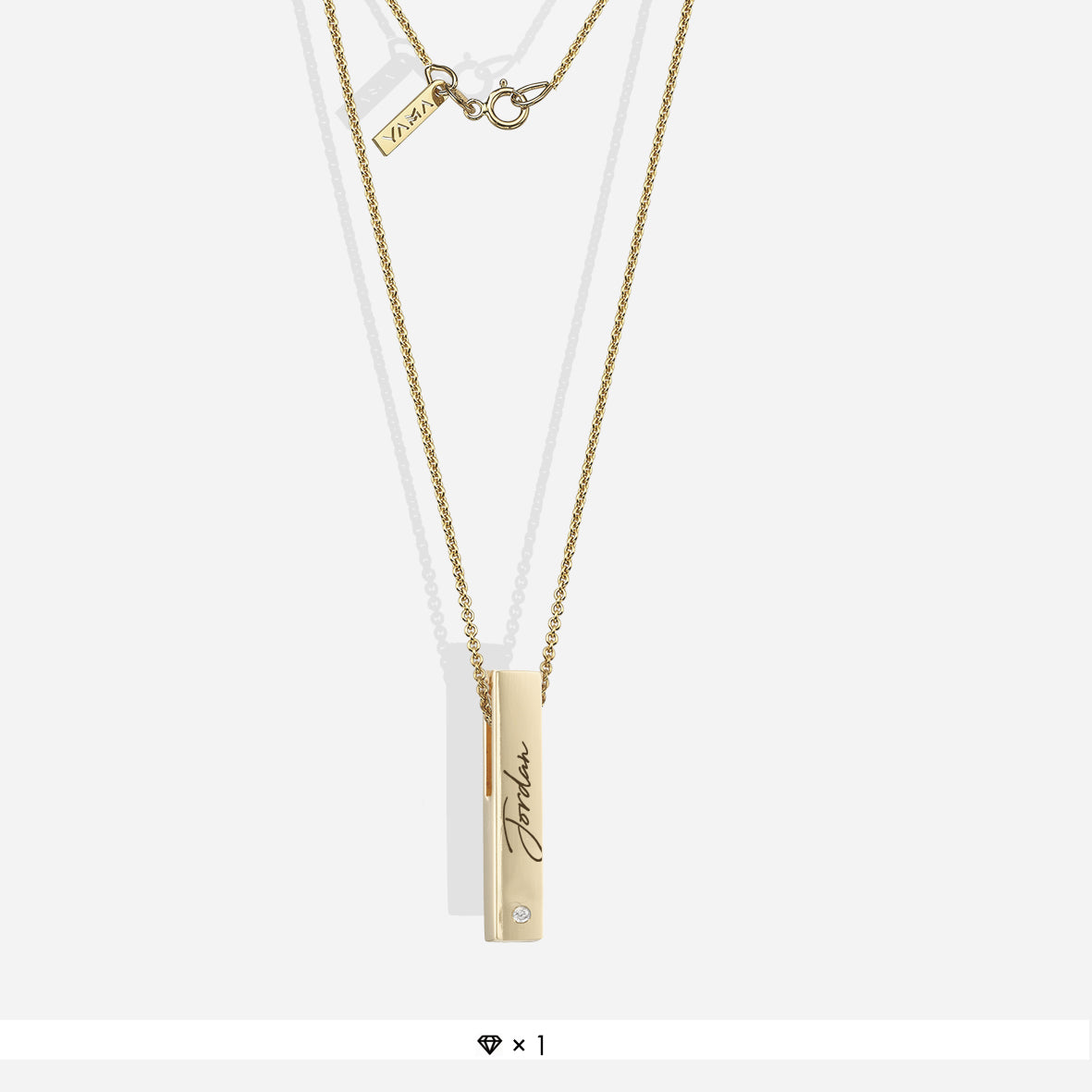 לאסט צ׳אנס >> Love Bar M+L+M | תליון לב וחריטה