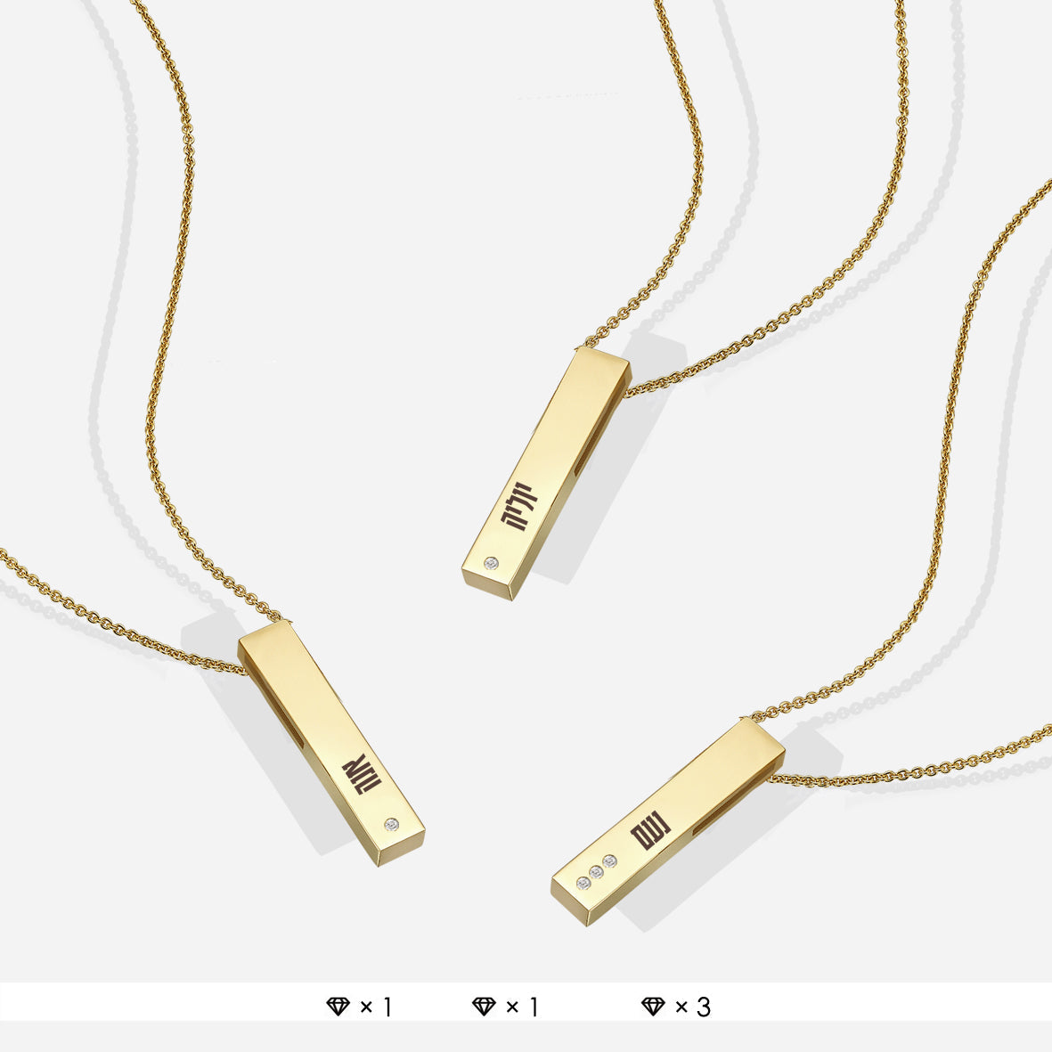 לאסט צ׳אנס >> Love Bar M+L+M | תליון לב וחריטה