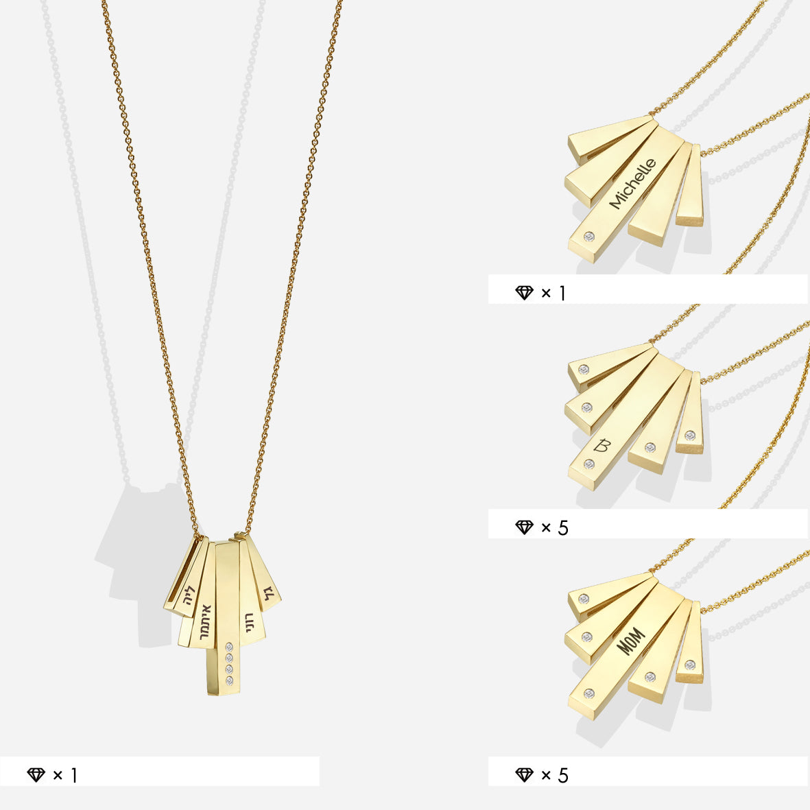 לאסט צ׳אנס >> Love Bar M+L+M | תליון לב וחריטה