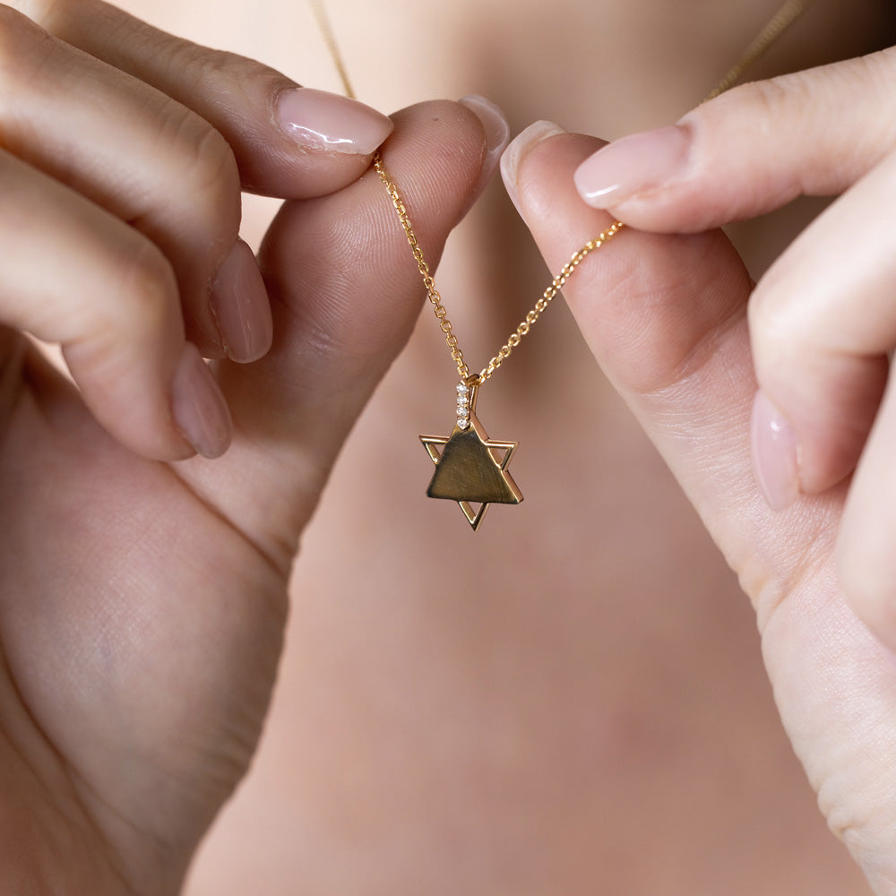 Hexi | מגן דוד