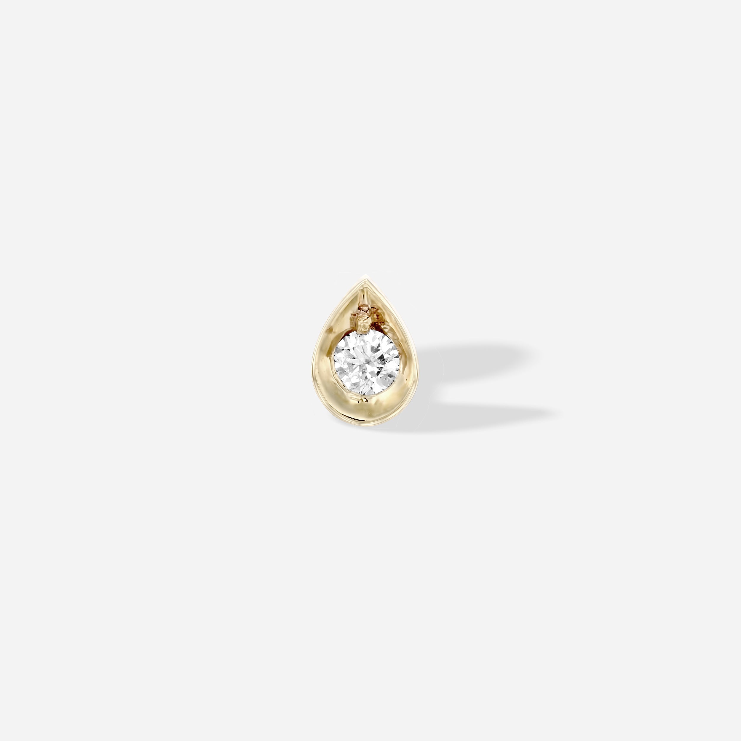 Cosmo Pear Piercing | עגיל פירסינג
