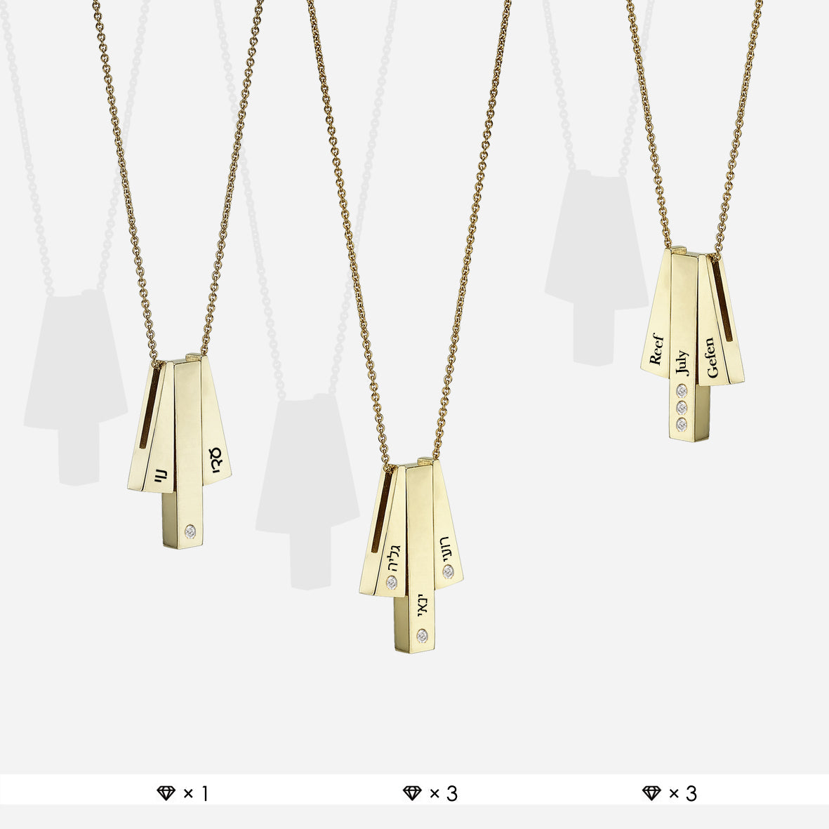 לאסט צ׳אנס >> Love Bar M+L+M | תליון לב וחריטה