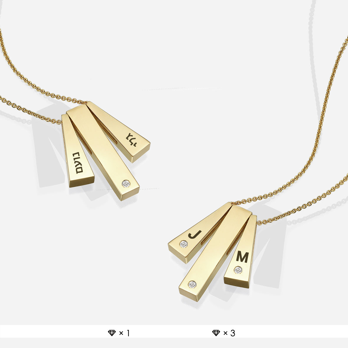 לאסט צ׳אנס >> Love Bar M+L+M | תליון לב וחריטה