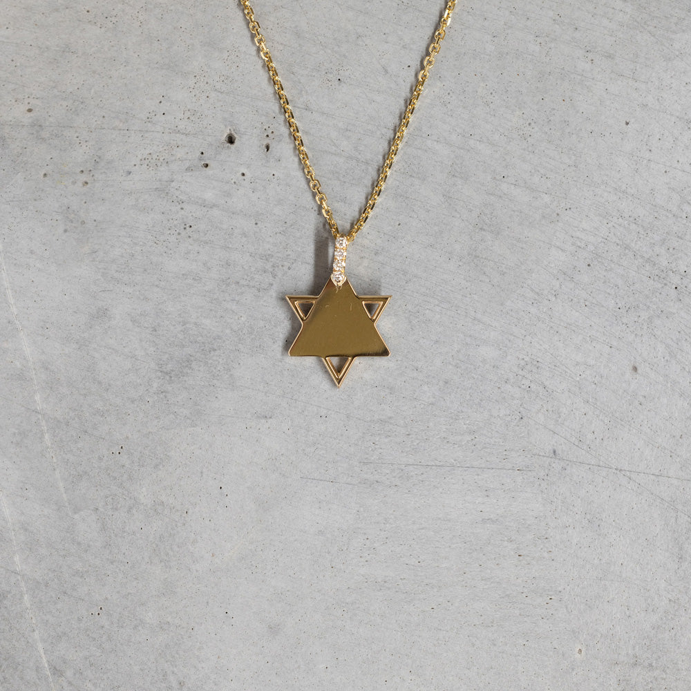 Hexi | מגן דוד